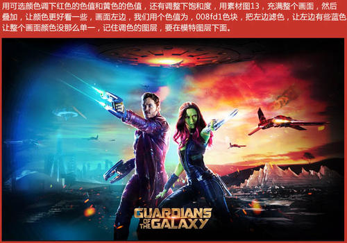 高中毕业证假证多少钱