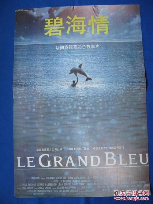 高仿包包批发的效果图